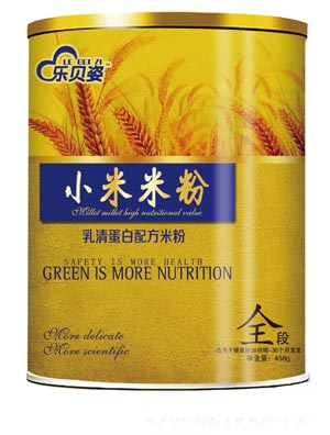 ��ؐ��AD���LС���׷�2��Ͱ�b