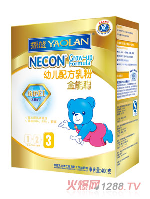 �����^��냺�䷽���2��