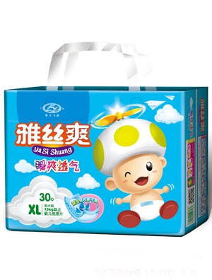 �Žzˬ�������p���o���ͺ�͸��냺����ƬL�a