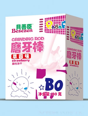 ؐ�Ƴ�ĥ����ţ��ζ