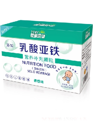 ��ͯؐ�����၆�F�I�B�a���w��