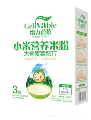 �o����������Ԫ�}�F�\�䷽С�נI�B�׷�