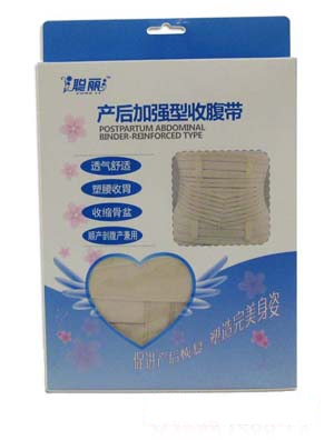 ���a��C�����ո���