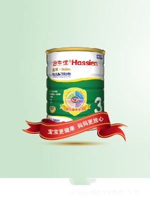 �~ؐ��ʿ������������׃��䷽�̷�900G3��