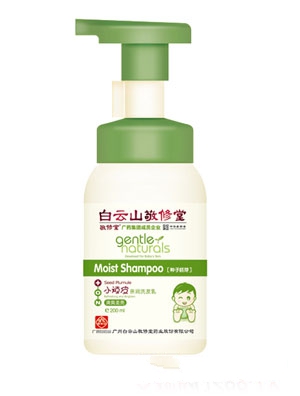 ������С�BƤ��ˬ�����H��ϴ�l��