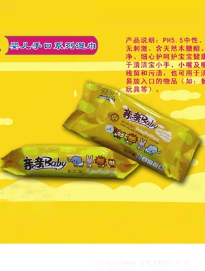 �w��ȋ냺���w80ƬͰ�b���