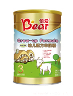 �����m���۷��b�^��냺�䷽���̷�2��