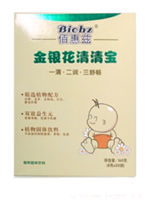 ���y�����匚