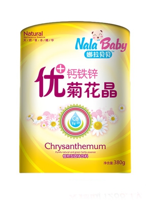 ��+�ջ����� -����Ԫ