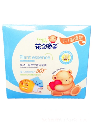 ��֮��Ӌ��׃��������wϴ�����һ300ml