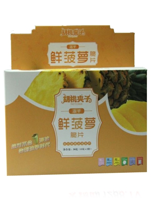 ���ҊA�Ӄ����O����Ƭ