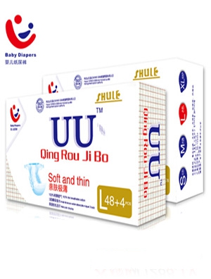 UU����ѝ ��M �a��