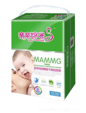 �H�H����ħ����ˬ����b����ѝM48Ƭ