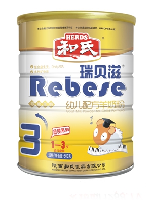 ��ؐ�̽��b�^��냺�䷽���̷�2��800g �b