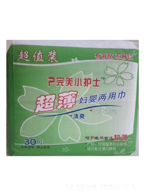 ����С�oʿ�污͸���ԋ냺����ѝ