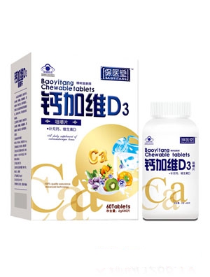 ���t���}�ӾSD3�׽�Ƭ