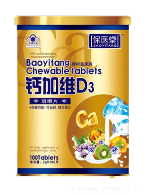 ���t���}�F�\���׽�Ƭ