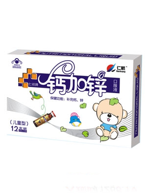 �ʺ����������}�ڷ�Һ