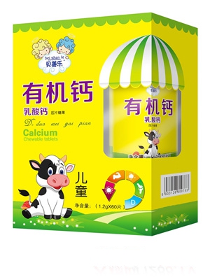 ؐ�Ƙ�D3��S��������}Ƭ