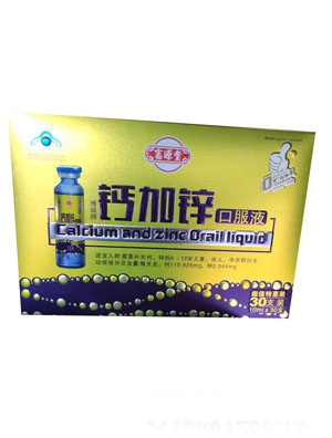 ��Դ�����󅢰�����30֧�b