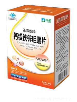 �ϐ۶�S�}Ƭ�������̓�ͯ��