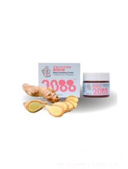 ��ͯ����ֹ�W��ˮ