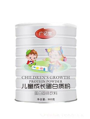 廣記堂免疫球蛋白質粉