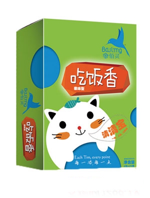 佰靈清清寶奶伴侶聽裝