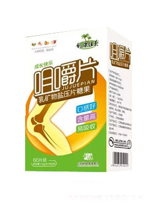 �����������L�옷�׽�Ƭ