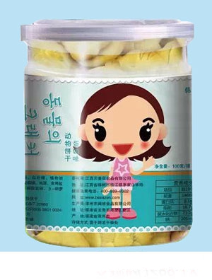 ؐ�Ƴ������~�