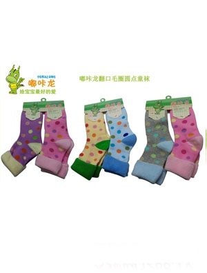 ���������ëȦ�A�c��ͯ�m6�p�Y���b