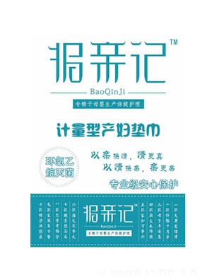 ���Hӛ�a�D�����l����