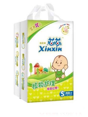 雙喜寶貝紙尿褲M32