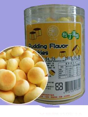 �S���ɐ۹��^�