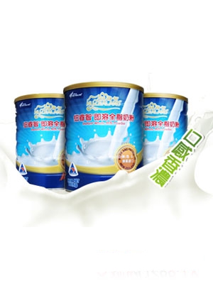 �~��ǽ��b�^��냺�䷽�̷�2��