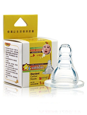 倍喜硅膠母乳實感奶嘴