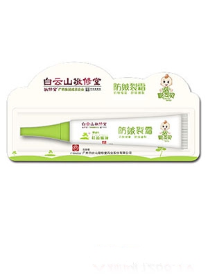 ֥ؐ�o��˪60g