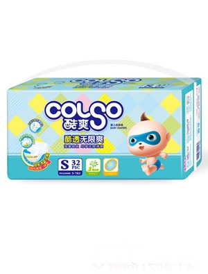 酷爽酷透無限爽中包S碼