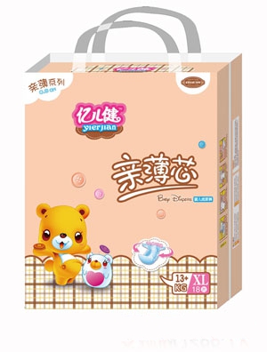 億兒健親薄芯紙尿褲S碼