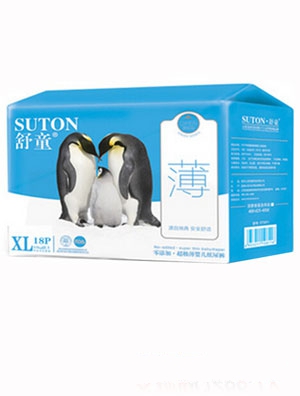 ��ͯ�������냺����ѝS�a