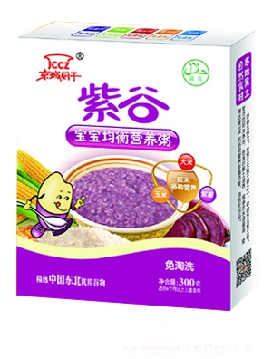 京城廚子黑谷寶寶均衡營養粥