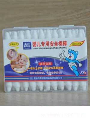 Ӣ���Ƴ����냺�����ް�Ͱ���b