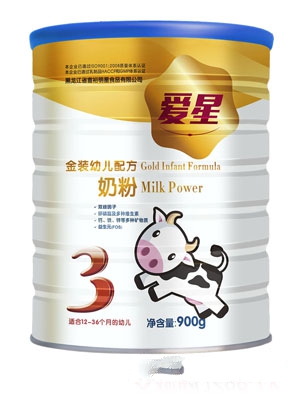 愛星金裝較大嬰兒配方奶粉2段900g罐裝