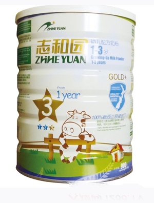 ־�͈@�냺�䷽�̷�3��