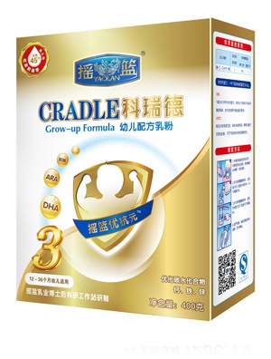 �u�@������^��냺�䷽���2�κ��b