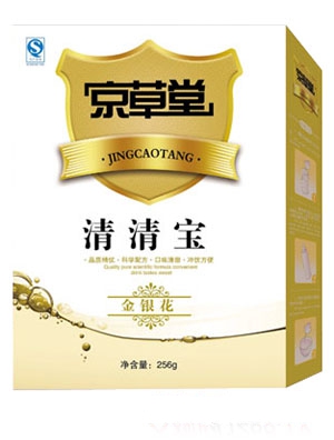 �����ý�ζ��ʳ���匚���b