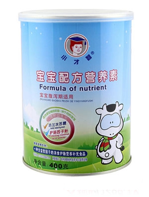 С���ǌ����䷽�I�B��