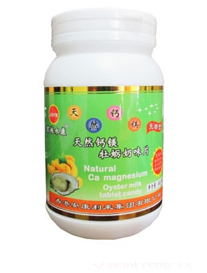 ��ʩ������Ȼ�F�\�}���^����ζƬ