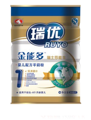 瑞優孕哺優孕婦配方羊奶粉