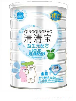 ����ɽ��_θ�䷽���匚